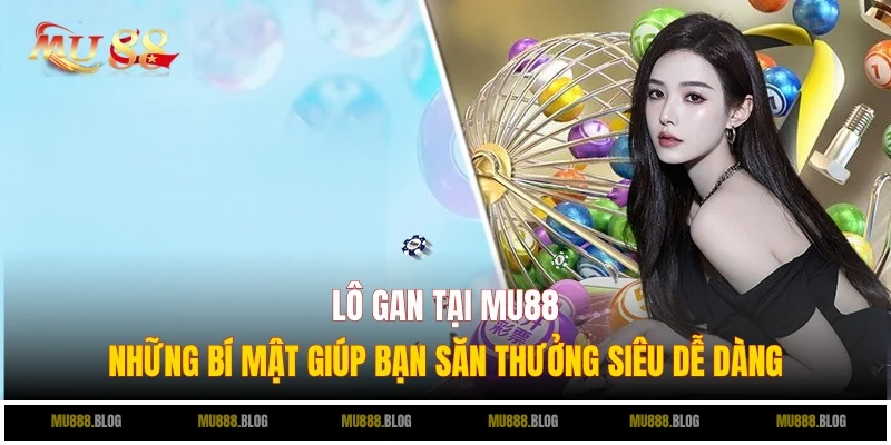 Lô gan
